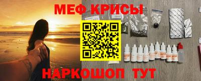кокаин VHQ Донской