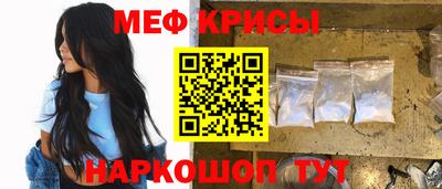 кокаин VHQ Донской