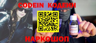 дурь Гусиноозёрск