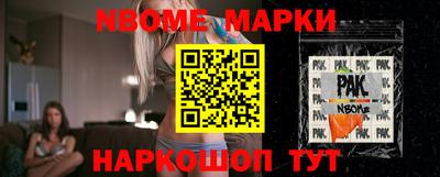 кокаин VHQ Донской