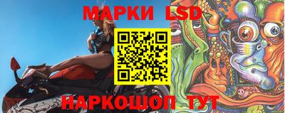 дурь Гусиноозёрск