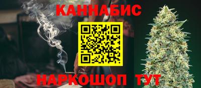 тгк Гусь-Хрустальный