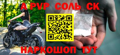 дурь Гусиноозёрск