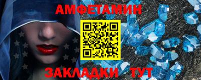 хмурый Дубна