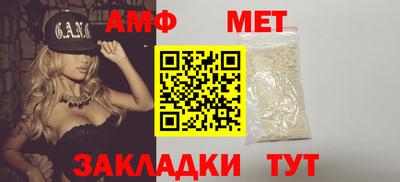 дурь Гусиноозёрск