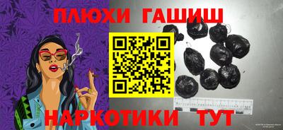 кокаин VHQ Донской