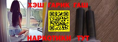 хмурый Дубна