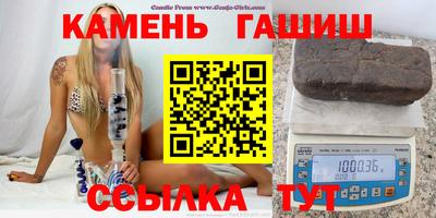 хмурый Дубна