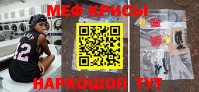 сатива Донецк