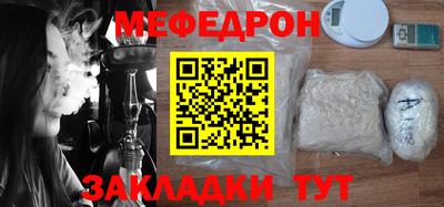 хмурый Дубна