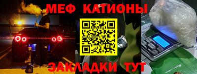 сатива Донецк