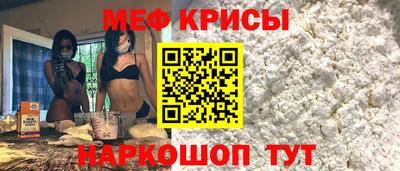 дурь Гусиноозёрск